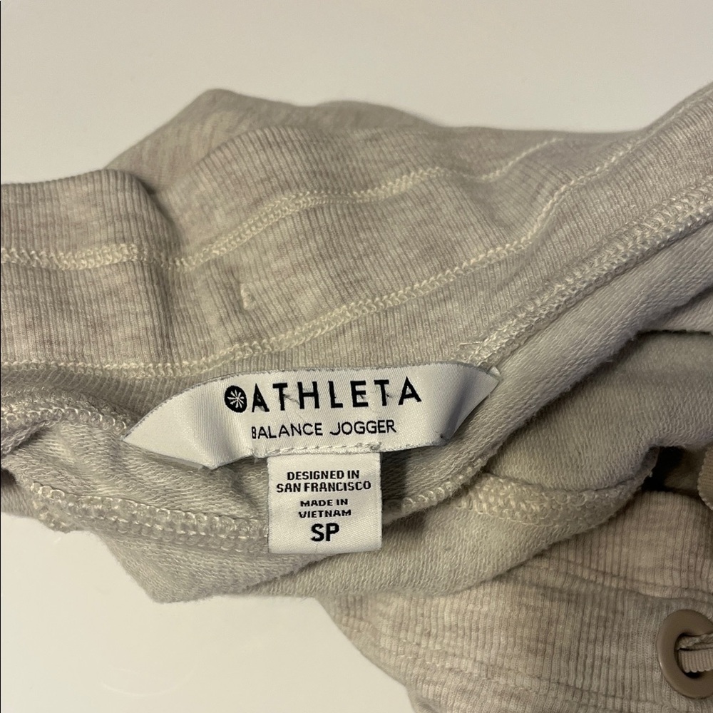 Athleta Balance Jogger Pant - Picture 10 of 15